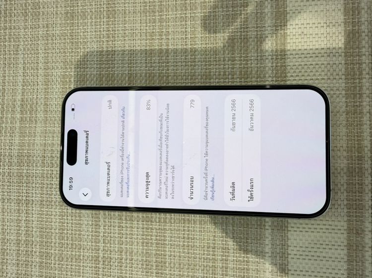 iPhone 16 Pro 256 แบต 100  ผ่อนได้ รูปที่ 8
