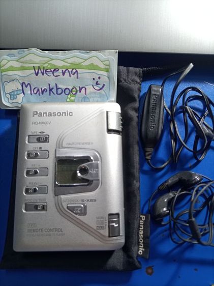 ซาวด์เบาท์ Panasonic RQ-NX60V