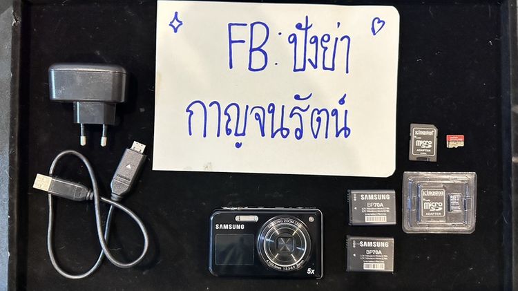 กล้องคอมแพค ไม่กันน้ำ ขายกล้องดิจิตอล samsungpl170