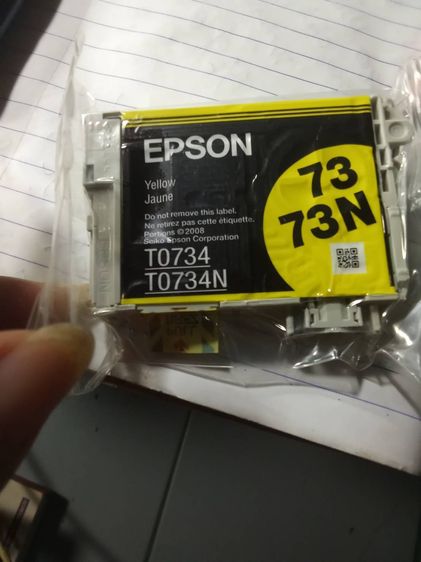 ตลับหมึก Epson 73N ของแท้ 21 ตลับ ดำฟ้าชมพูตลับหมึก Epson 73N ของแท้ 21 ตลับ ดำฟ้าชมพูเหลือง ใหม่ไม่เคยใช้ ไม่มีกล่องกระดาษ 