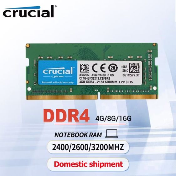 ขายแรม Crucial DDR4 8GB 2400MHz สภาพใหม่มาก ใช้งานจริงแค่ 2–3 วัน รูปที่ 3