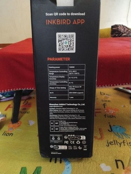 เครื่องทำอาหาร INK BIRD รูปที่ 2