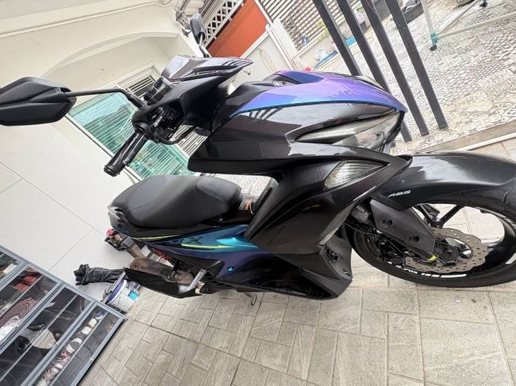 Yamaha Aerox 155 ABS