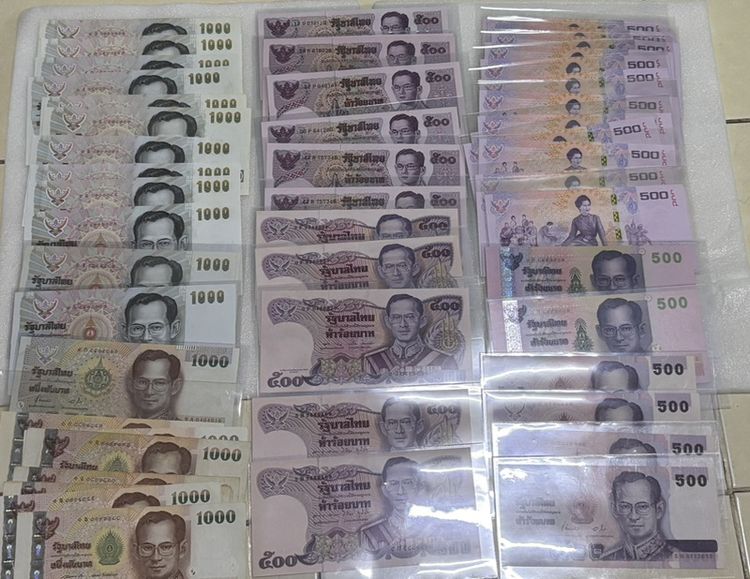 แบงค์500บาทแบงค์1,000 บาทวาระต่างๆ