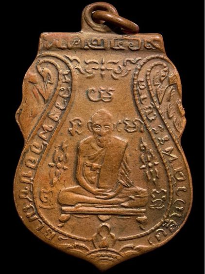 พระเก่าให้เช่าค่ะ 