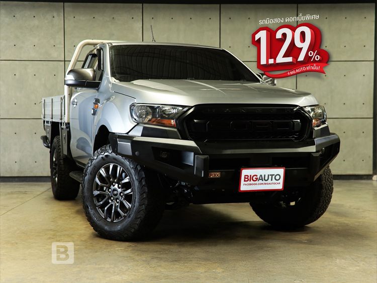รถ Ford Ranger 2.0 Turbo SWB สี บรอนซ์เงิน