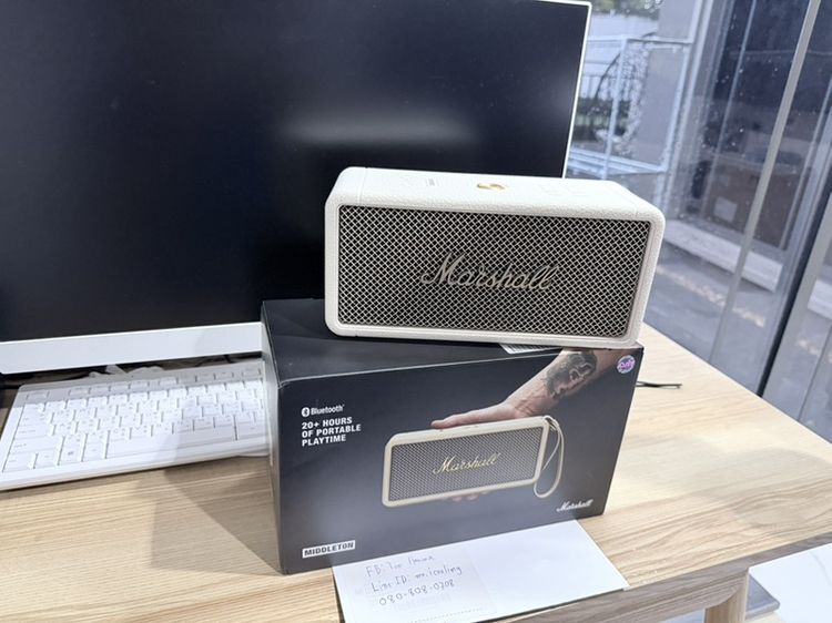 ลำโพง Marshall Middleton สีครีม ของแท้ ประกันเหลือ