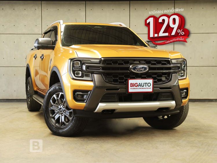 รถ Ford Ranger 2.0 Bi-Turbo 4WD Wildtrak สี เหลือง