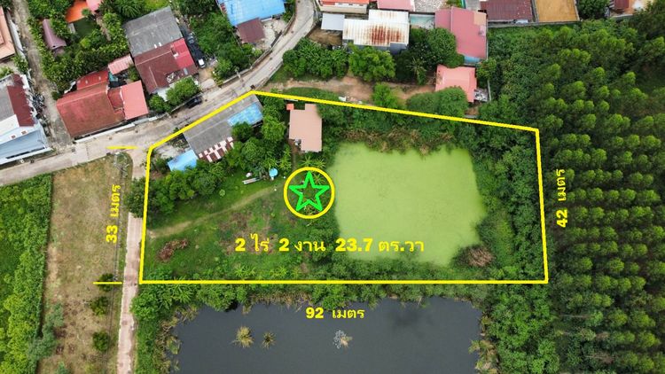 ขายที่ดินสวยทำเลดี   เนื้อที่ 2 ไร่ 2 งาน 23.7 ตร.วา ในเมืองขอนแก่น