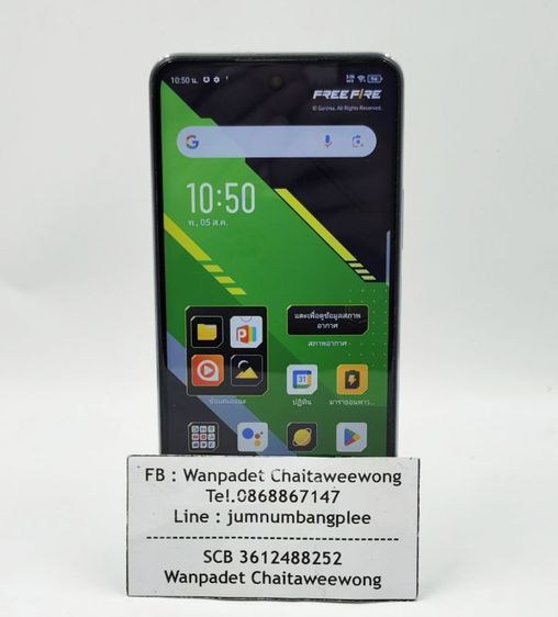 มือถือ Infinix Hot 40 Pro 8+256GB รูปที่ 8