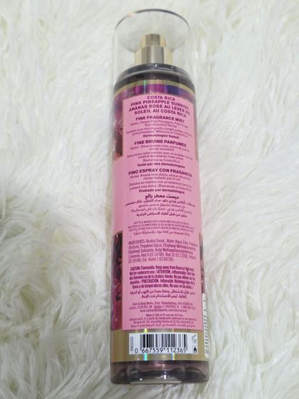 สเปรย์น้ำหอม Bath & Body Works กลิ่น Costa Rica Pink Pineapple Sunrise รูปที่ 5