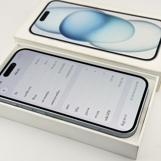iPhone 15 128GB รูปที่ 7