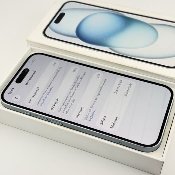 iPhone 15 128GB รูปที่ 8