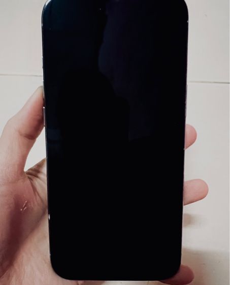 iPhone 17 Ari 