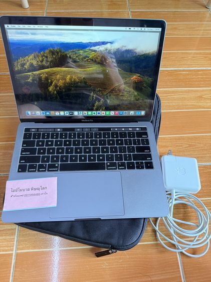 Apple Macbook Pro 13 Inch macbook pro 2019