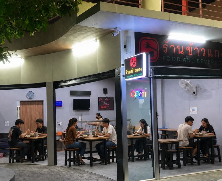 เซ้งร้านอาหาร ทำเลดี ปั๊ม ปตท. เลียบรันเวย์