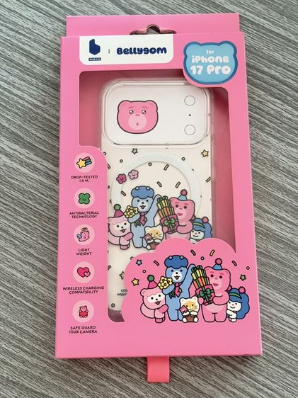 เคสไอโฟน 17 Pro