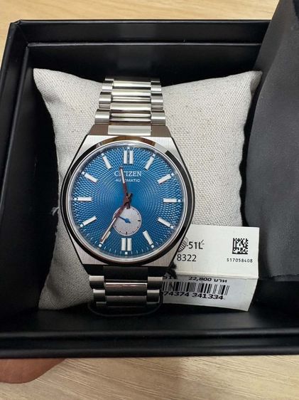 นาฬิกา CITIZEN