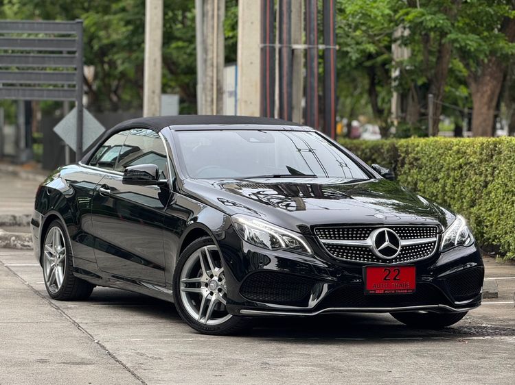 Mercedes-Benz E-Class 2015 E200 Sedan เบนซิน ไม่ติดแก๊ส เกียร์อัตโนมัติ ดำ รูปที่ 2