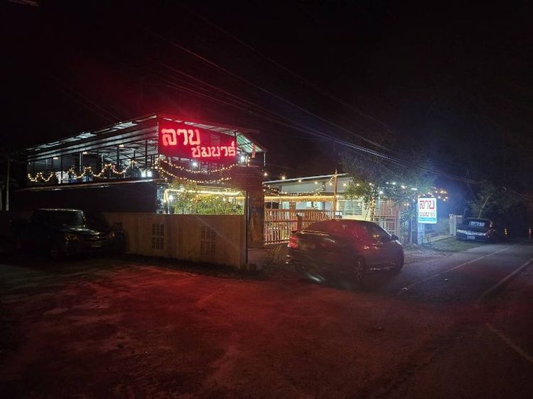 ตกแต่งครบ 2026 ใช่ ขายบ้าน พร้อมกิจการร้านอาหาร รูปที่ 4