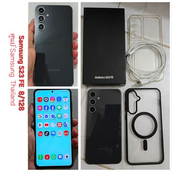 Samsung S23 FE 8/128 ครบกล่อง