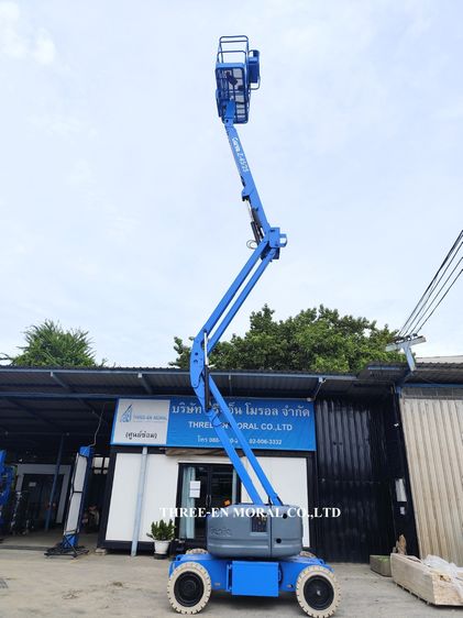 รถกระเช้า Boom Lift Genie Z45-25 รูปที่ 4