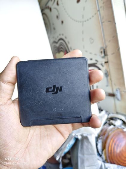 ฟิลเตอร์ ND DJI Mavic 3 / Cine