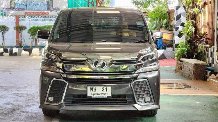 รถ Toyota Vellfire 2.5 Z G Edition สี เทา