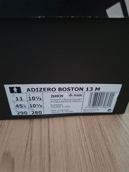 adidas boston 13 men 10.5uk 29cm. รูปที่ 7