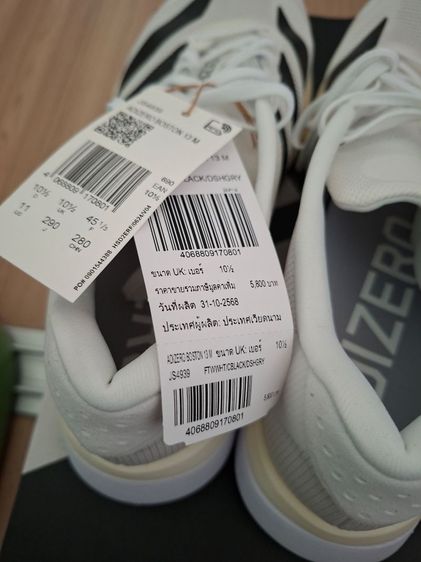 adidas boston 13 men 10.5uk 29cm. รูปที่ 3