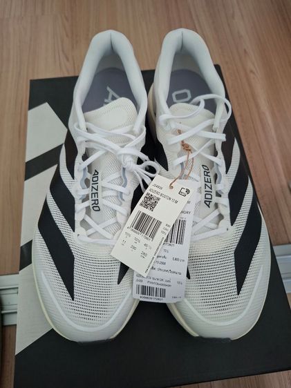 adidas boston 13 men 10.5uk 29cm.