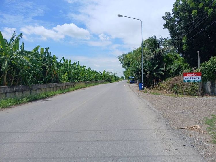 ขายที่ดินทำเลดี 49 ไร่ ลำลูกกา ปทุมธานี