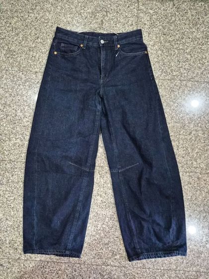 Gu barrel 29-30