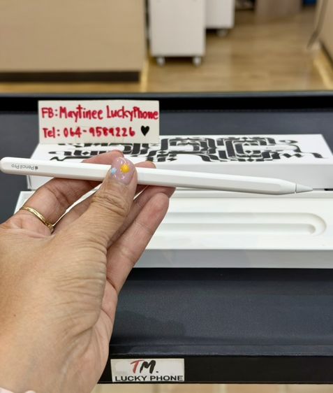 Apple Pencil Pro ใหม่ใช้งานน้อยมากๆนะคะ