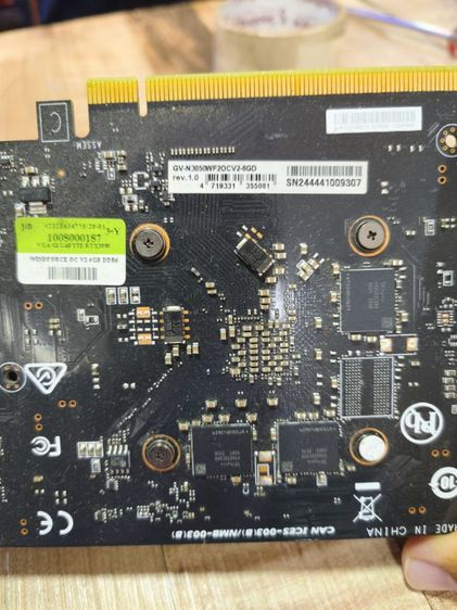 RTX 3050 - GIGABYTE WINDFORCE OC V.2 DDR6 6GB (ประกันถึง มค. 2571) รูปที่ 5