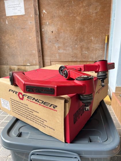 โช๊ค Profender 3“