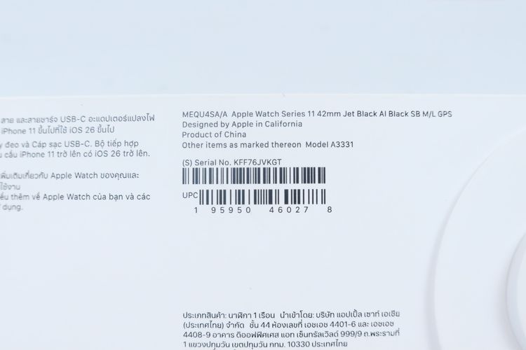 Apple Watch Series 11 42mm GPS มือ 1  รูปที่ 8