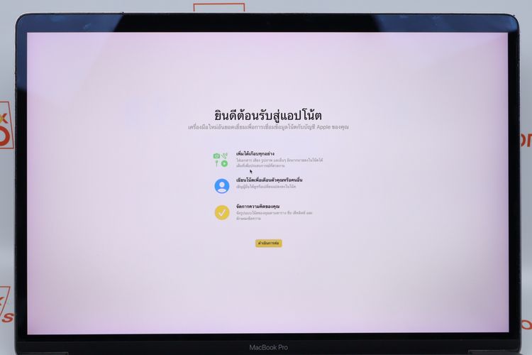 MacBook Pro 15" Core i7 2018 16.512GB  รูปที่ 3
