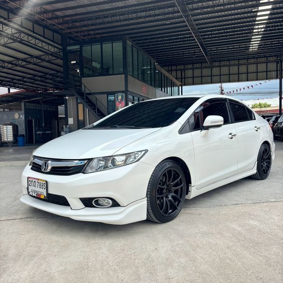 รถ Honda Civic 1.8 E i-VTEC สี ขาว