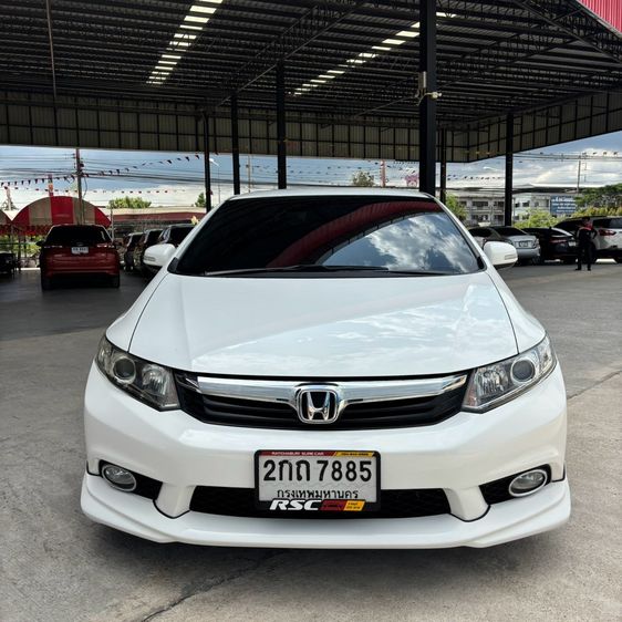 Honda Civic 2013 1.8 E i-VTEC Sedan เบนซิน ไม่ติดแก๊ส เกียร์อัตโนมัติ ขาว รูปที่ 4