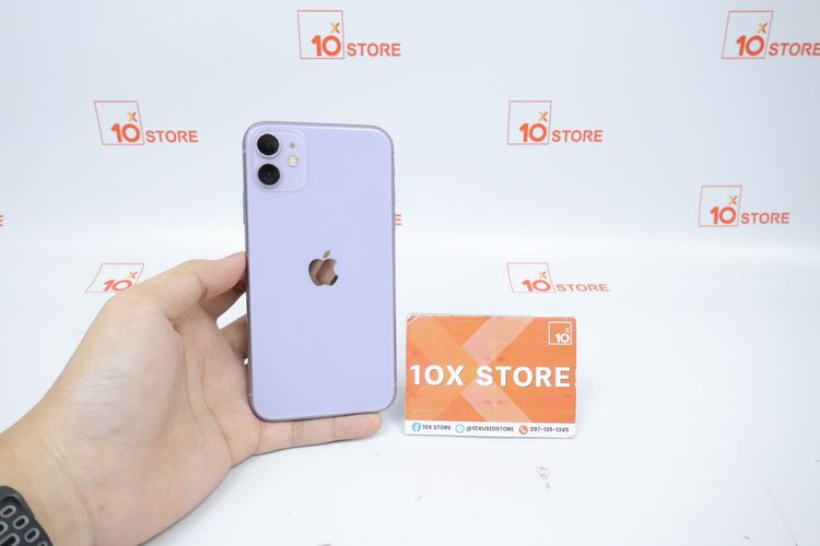 iPhone 11 128GB 