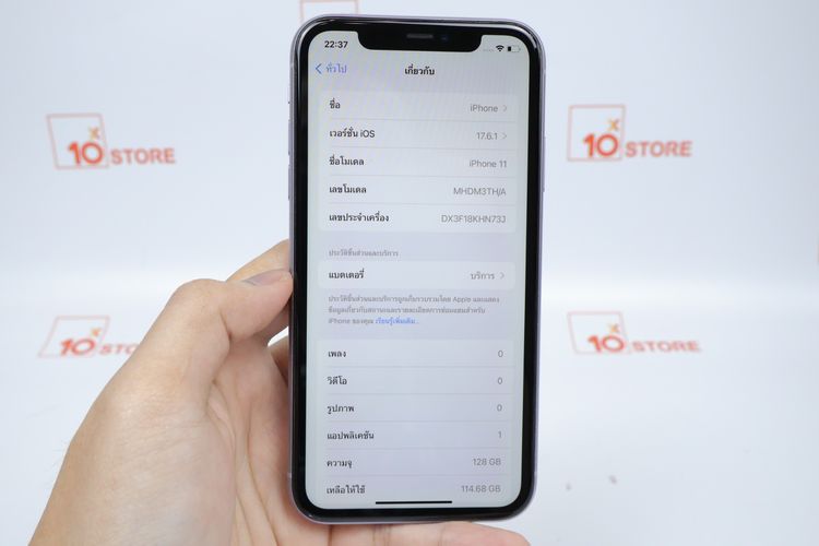 iPhone 11 128GB  รูปที่ 2
