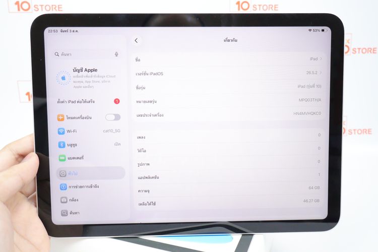 iPad Gen 10 64GB WiFi  รูปที่ 2
