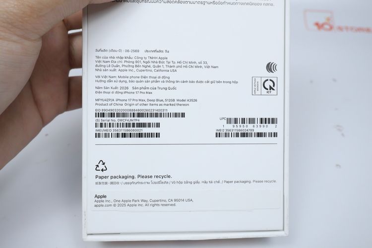 iPhone 17 Pro Max 512GB  รูปที่ 13