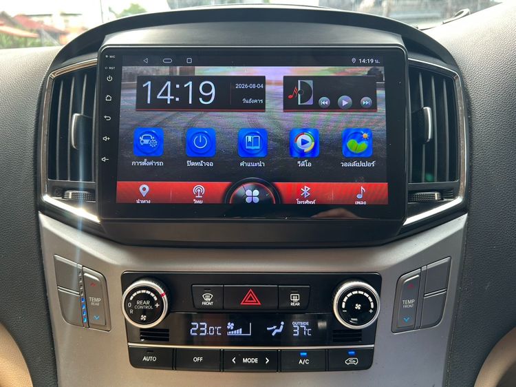 Hyundai H-1  2021 2.5 Elite Utility-car ดีเซล ไม่ติดแก๊ส เกียร์อัตโนมัติ ดำ รูปที่ 4