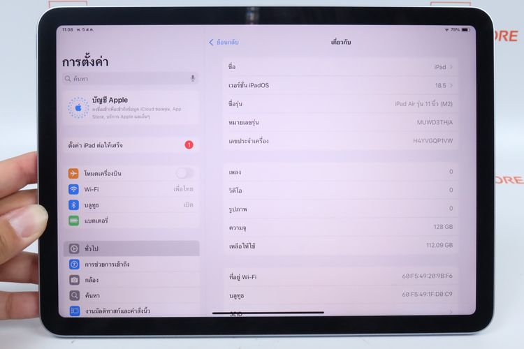iPad Air M2 11" 128GB WiFi  รูปที่ 2
