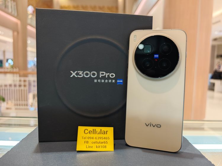 อื่นๆ 512 GB vivo X300 Pro 512GB เครื่องนอก สภาพสวยมาก ประกัน2เดือนกว่า ครบกล่อง