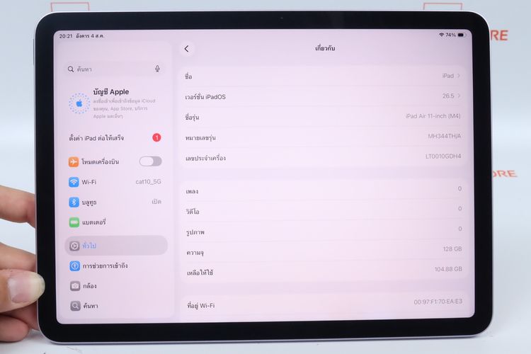 iPad Air M4 11" 128GB WiFi  รูปที่ 2