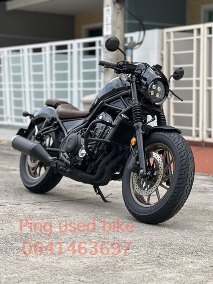 Rebel500 bobber supreme edition 2024