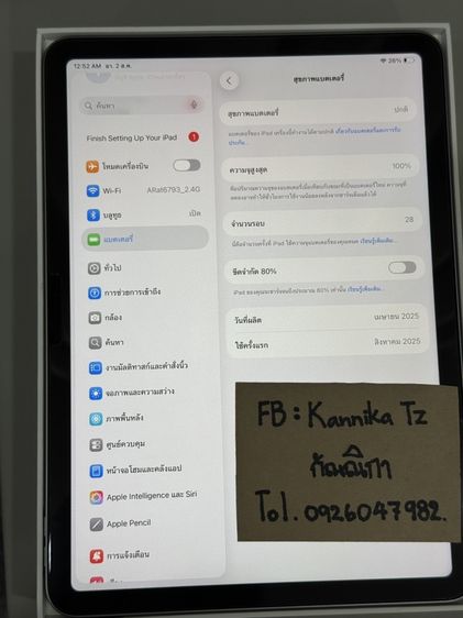 iPad Gen 11 128GB WiFi รูปที่ 12